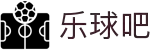 乐球吧-高清体育赛事直播平台